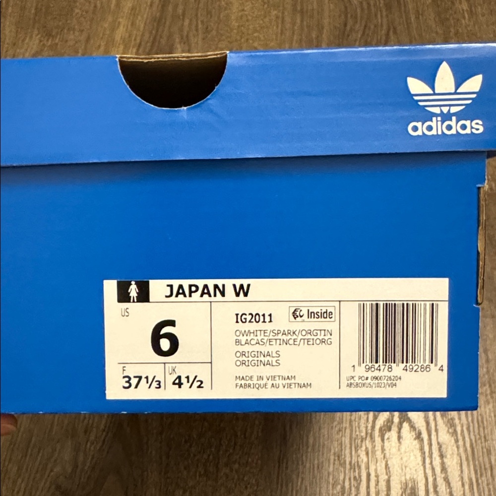 Adidas Japan Cream and Yellow Striped Sneakers - Picture 6 of 6